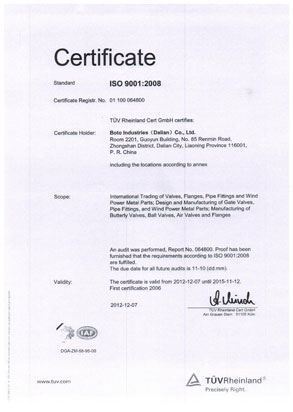 certificate5